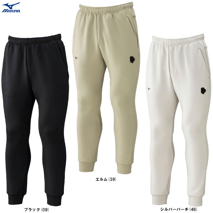 MIZUNO（ミズノ）スウェットパンツ（12JFDK70）（ベイスボール/野球/ソフトボール/御召しもの/形づくる/ボトムス/男女兼用/ユニ一発やる）