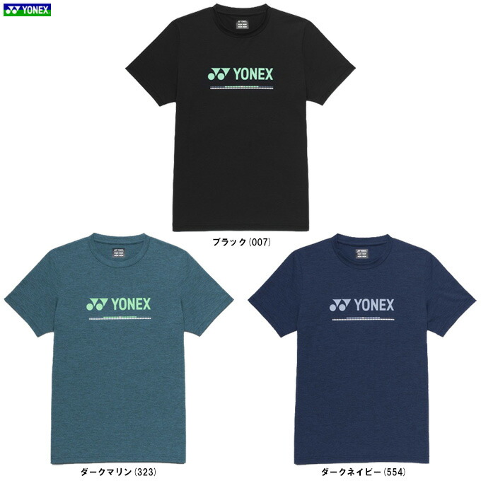楽天市場】リンダンモデル LinDan ヨネックス YONEX ユニTシャツ