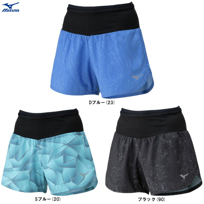 ◆メール便対応商品◆MIZUNO（ミズノ） ランニング マルチポケットパンツ グラフィック 4インチ （J2MBD205） （スポーツ/トレーニング/ランニングパンツ/ランパン/フィットネス/ウェア/短パン/ショートパンツ/女性用/レディース）