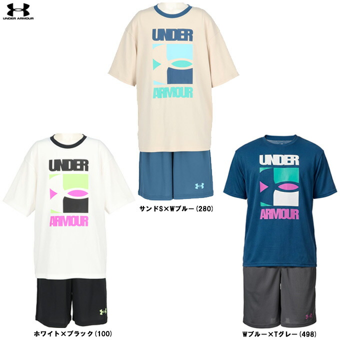 ◆メール便対応商品◆UNDER ARMOUR（アンダーアーマー） UAテック グラフィック ショートスリーブ Tシャツ ショーツセット （6012495） （スポーツ/トレーニング/ランニング/セットアップ/ウェア/半袖/子供用/ジュニア）