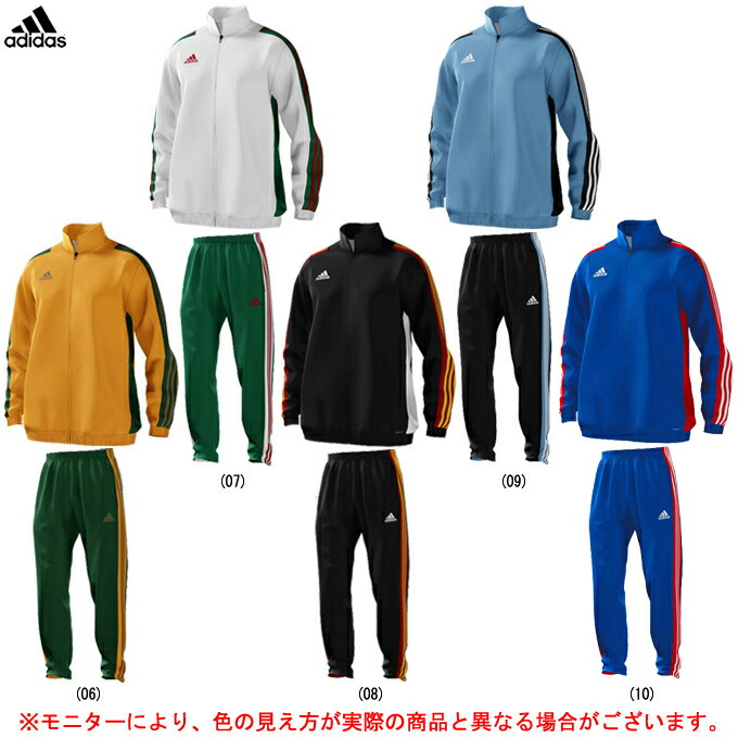 Adidas アディダス 縮減 命 ジャンバージャンパー 猿股 上下背景 Ce7479 Ce7470 運動競技 教習 走 アソシエーションフットボール ウインドブレーカー上下セット セットアップ メンズ 男女兼用 ユニ性 Lchdhealthcare Org