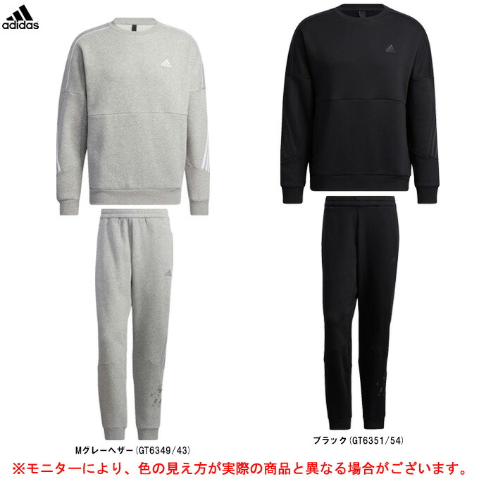 adidas アディダス クルーネックスウェット ワーディングパンツ 上下セット BN648 BN649 スポーツ カジュアル トレーニング  フィットネス アウトドア ウェア オーバーサイズ 男性用 メンズ 最大55%OFFクーポン