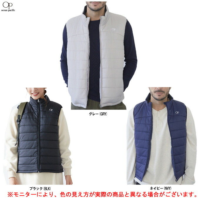 値下げいたしました。【新品】オーシャンパシフィック(OP)オンヒート電熱中綿ベスト 楽天市場】Ocean Pacific（オーシャンパシフィック）ニッキー