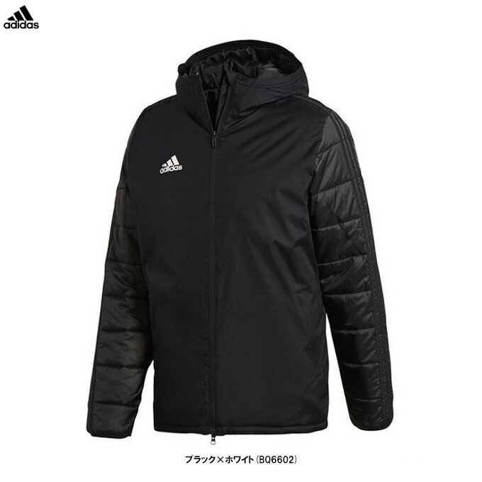 【レア出品】アディダス 肉厚ダウンジャケット サッカー日本代表 3XO アディダス(adidas) サッカーウェア ベンチコート Condivo 22