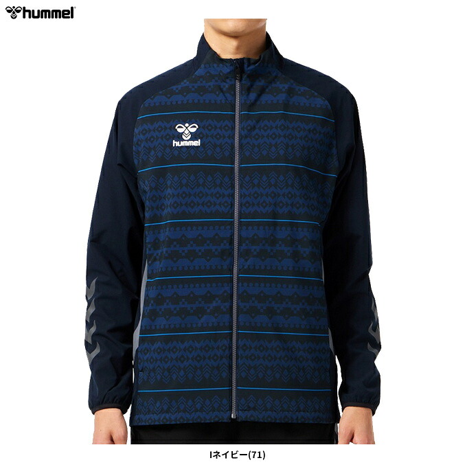 hummel(ヒュンメル)PROウーブンジャケット(裏付き)(HAW2205)(サッカー/フットボール/フットサル/ウィンドブレーカー/スポーツ/トレーニング/ウェア/ジャケット/長袖/男性用/メンズ)|ミズスポ