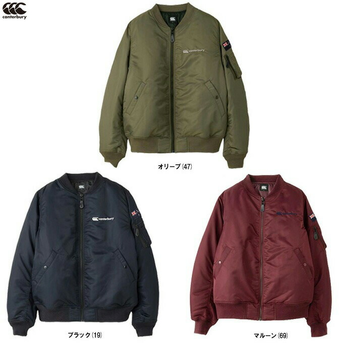 楽天市場】Canterbury（カンタベリー）ディフェンダージャケット