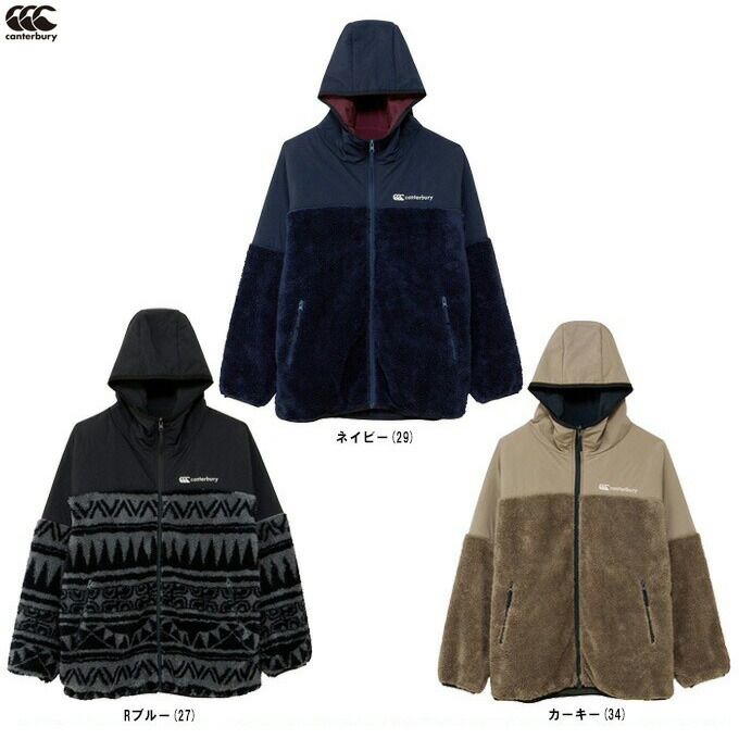 カンターベリー　リバーシブル Amazon | [カンタベリー] BS-W REVERSIBLE FLEECE JACKET | コート
