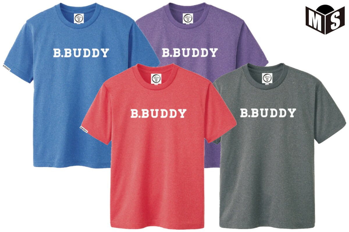 4呈色膨らむ ビー 肉体 B Buddyバスケ Tシャツnew Logo セーター St21 Afic Association Org