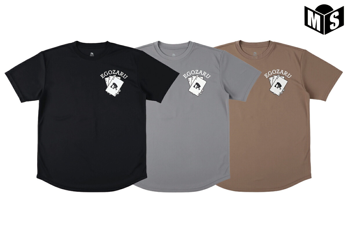 楽天市場】エナジーCAN Tシャツエゴザル【EZST-S2406】バスケ t