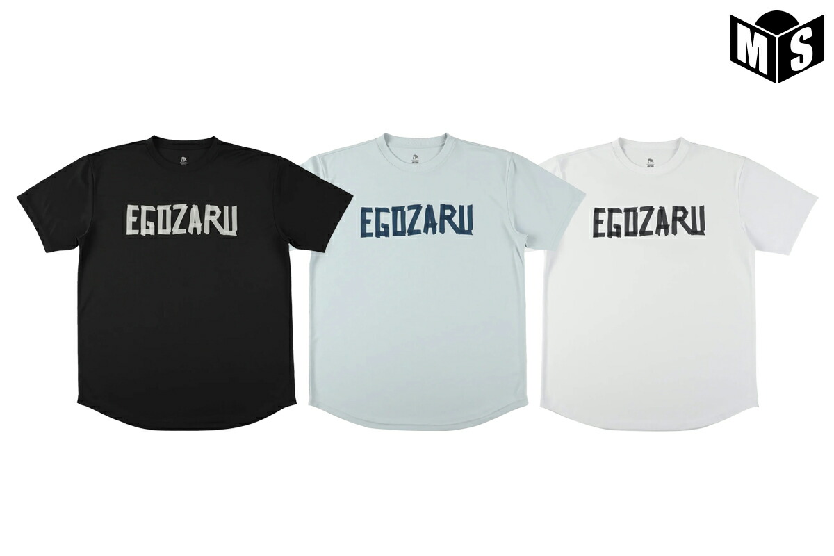 楽天市場】【11色展開】エゴザル EGOZARUバスケ パンツBASIC