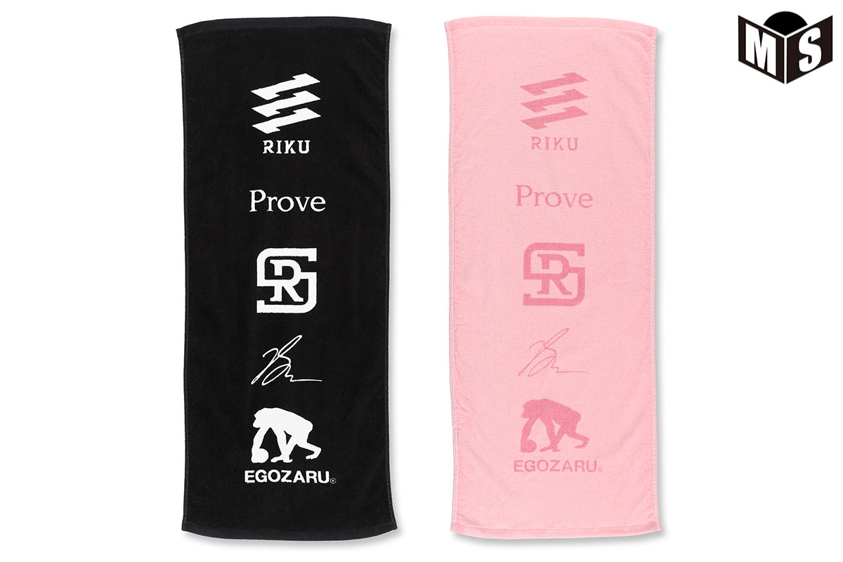 ４点セット　瀬川琉久シグネチャーアイテム パンツ、Ｔシャツ、ソックス、タオル EGOZARUから「瀬川琉久」シグネチャーライン[RIKU]発売 |