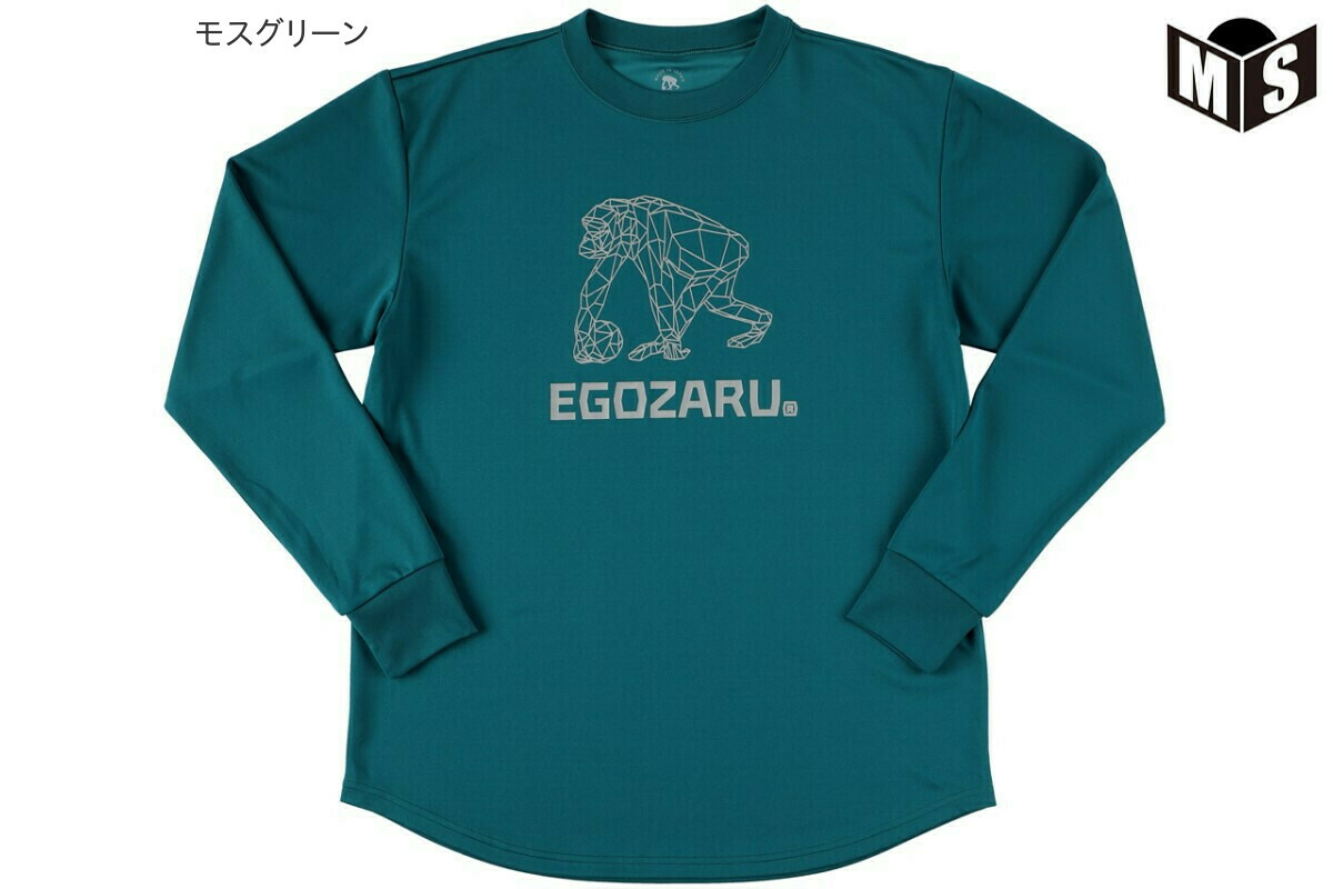 3ラヴァー延展 エゴザル Egozaruバスケ ロンtpolygon Meshロングtワイシャツ Ezlt 08 Amortisormarketi Com