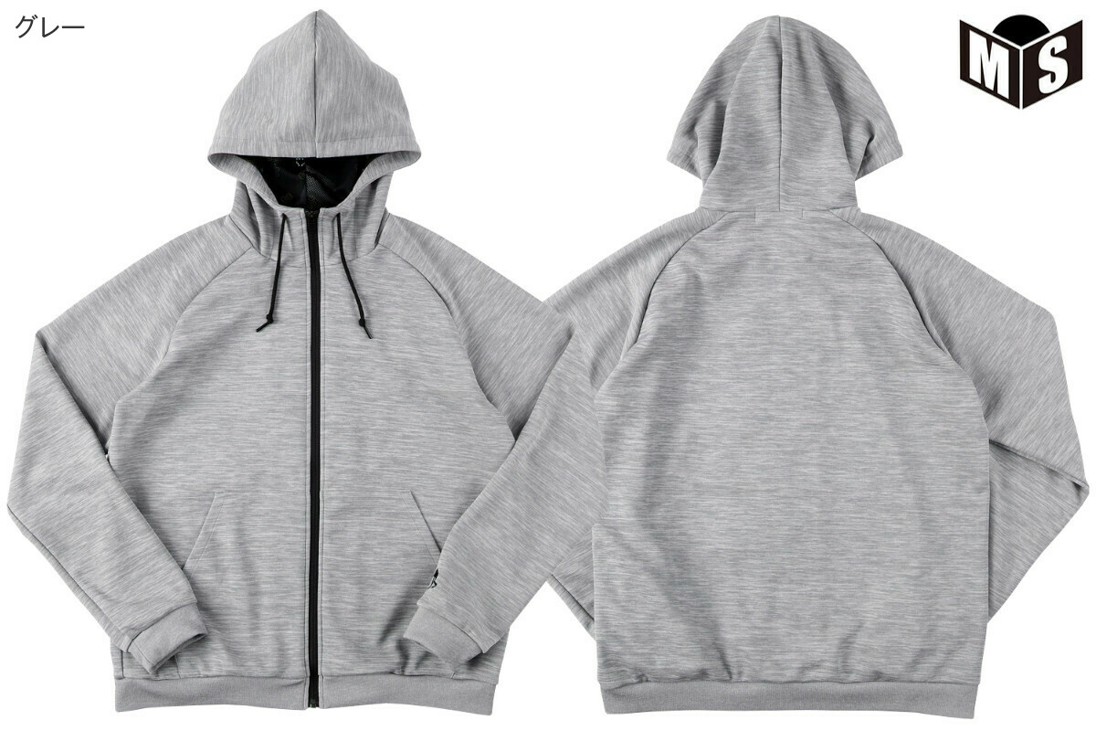 即納特典付き 2色展開 Br エゴザル Egozaru Br バスケ 長袖 Br Speed Zipフーディー Br Ezsw 06 W 代引不可 Faunikaventure Com