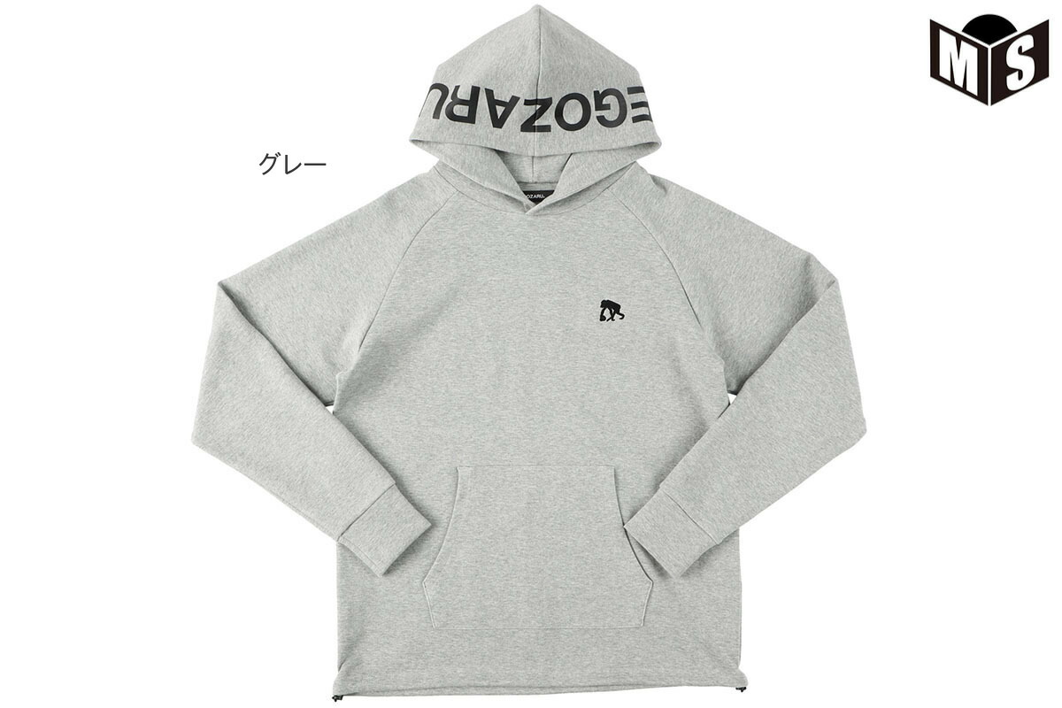 売却 EGOZARUバスケ ウェアHOOD エゴザル LOGOフーディー※セットアップ可能 アウトドア