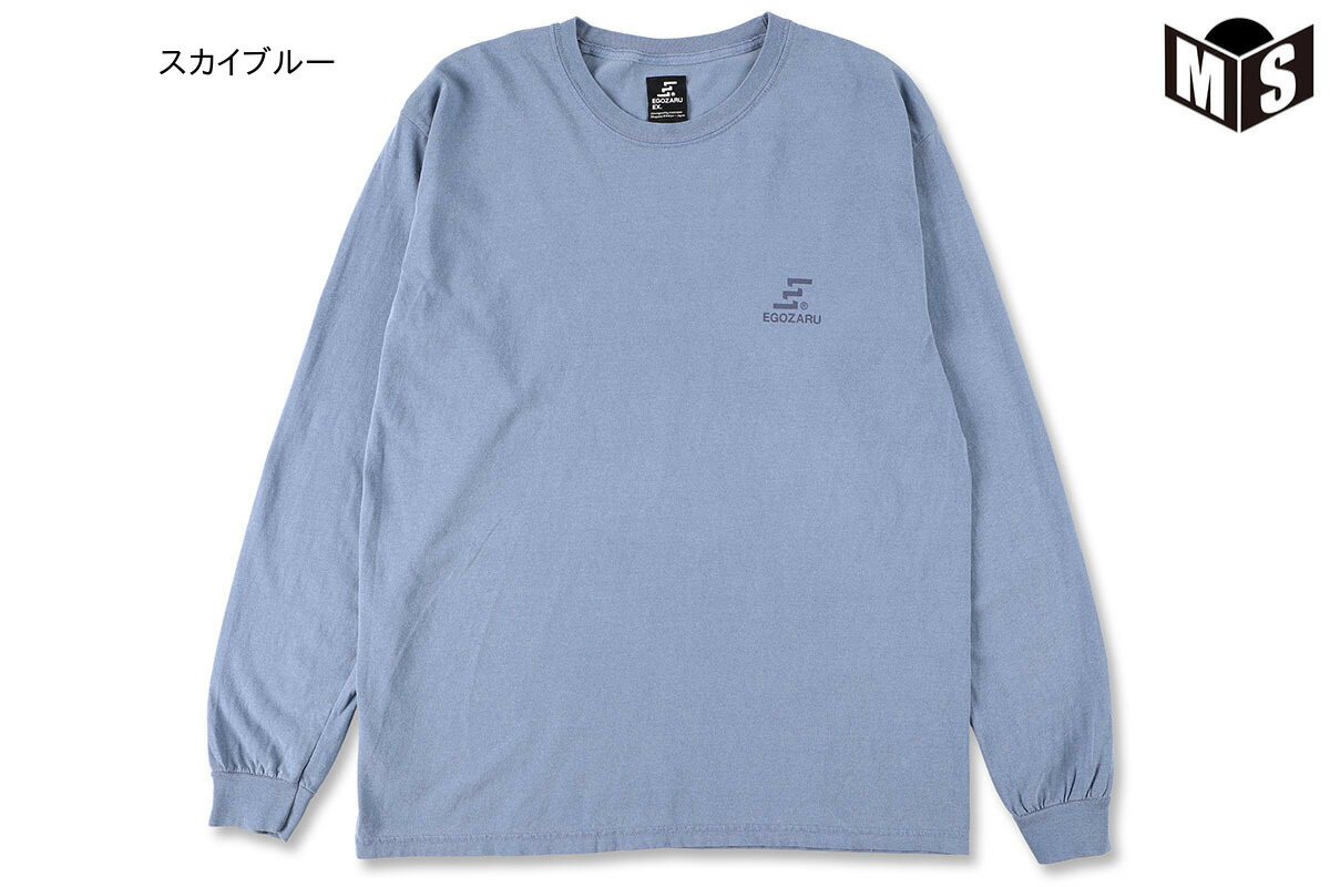 種類豊富な品揃え ロンtファイアーボーイロングスリーブTシャツ エゴザル EX.バスケ EGOZARU バスケットボール