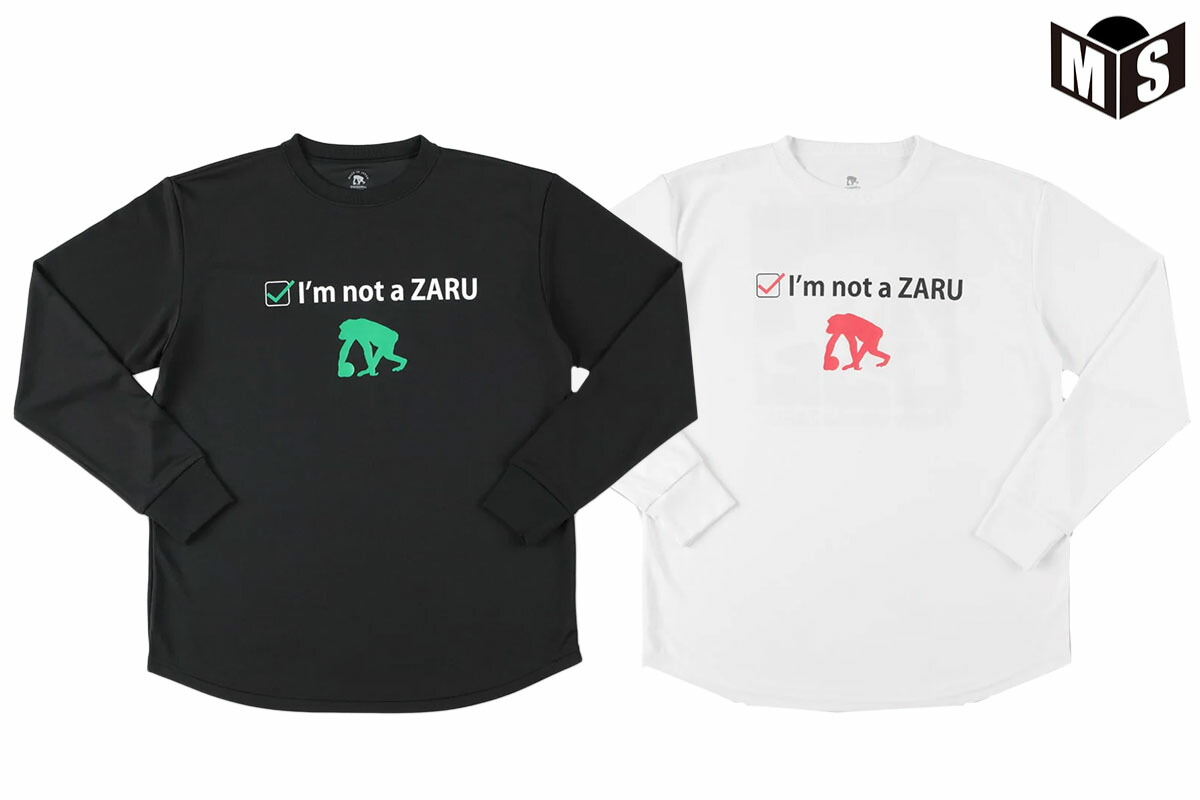 楽天市場】【4色展開】エゴザル EGOZARUバスケ ロンtP.D.C. LOGOロングTシャツ【EZLT-F2120】 :  MIZOGUCHISPORTS