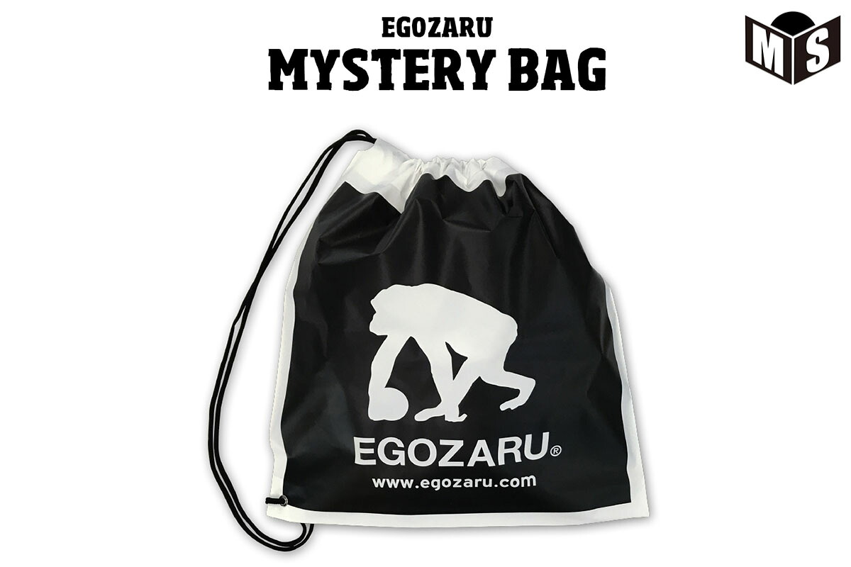エゴザル公式福袋】エゴザル EGOZARUバスケ 福袋ミステリーバッグ