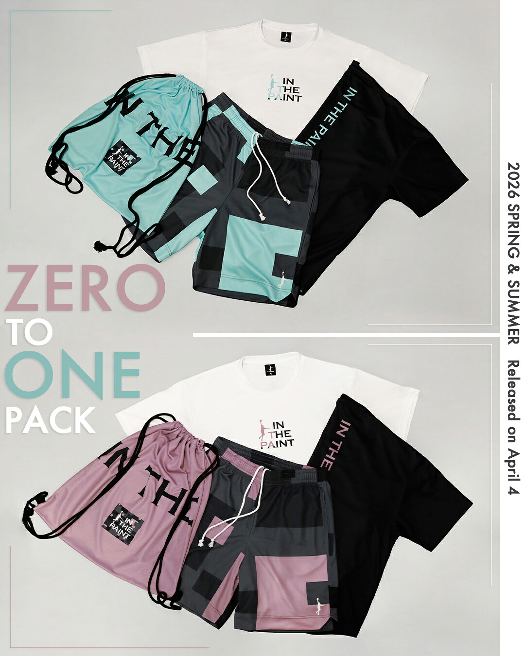 【インザペイント堅苦しさ】ZERO TO ONE PACK お得な4点セットインザペイント【ITP2640S】【返品・取り替えっこ不可】