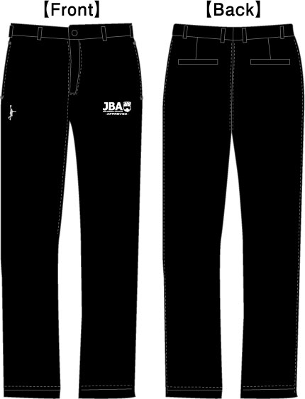 black basketball referee pants