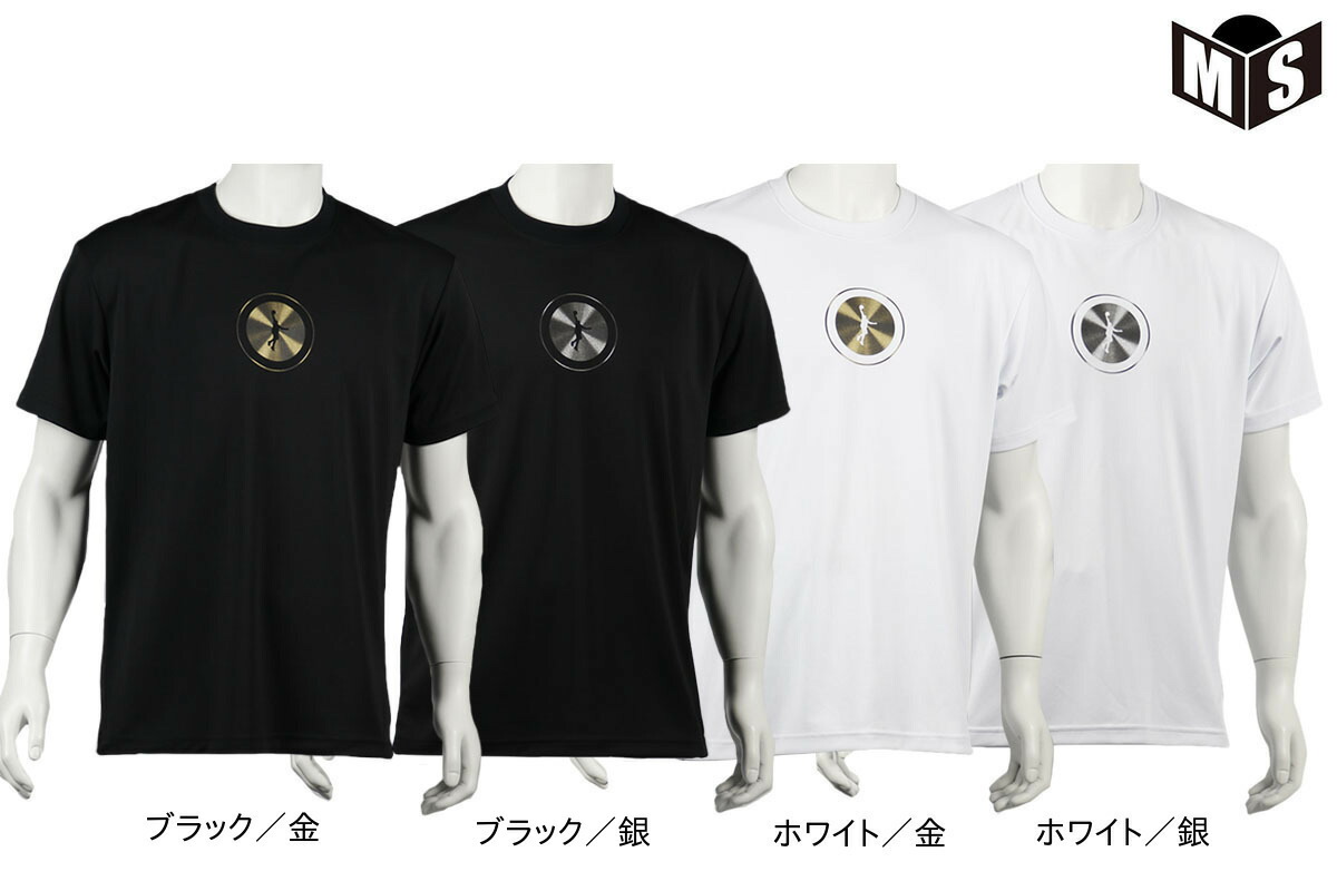 楽天市場 スーパーセール12 4 00 6色展開 インザペイント In The Paintバスケ Tシャツtシャツ Itp306 定価3960円 返品 交換不可 Mizoguchisports