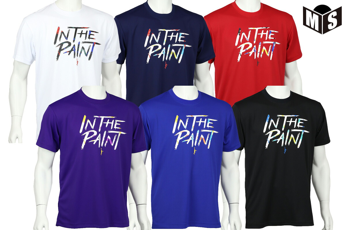 楽天市場 2色展開 インザペイント In The Paintバスケ Tシャツsplash Tシャツ Itpfs Mizoguchisports