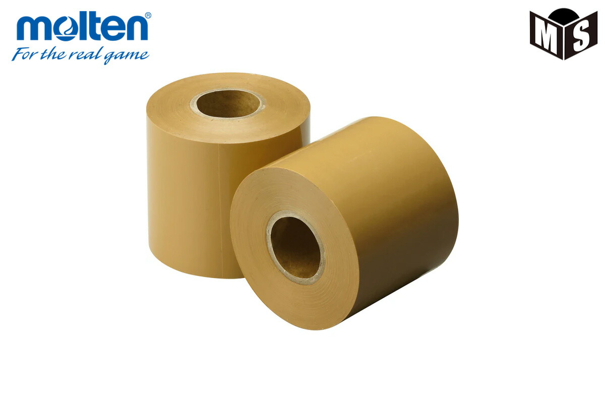 楽天市場】フットサル用ポリラインテープモルテン 体育館用品