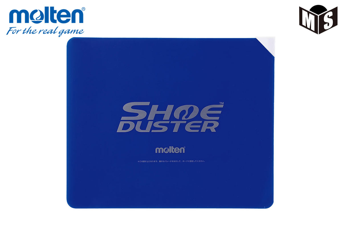 楽天市場】moltenマーカーコーン用バー【MABA】 : MIZOGUCHISPORTS
