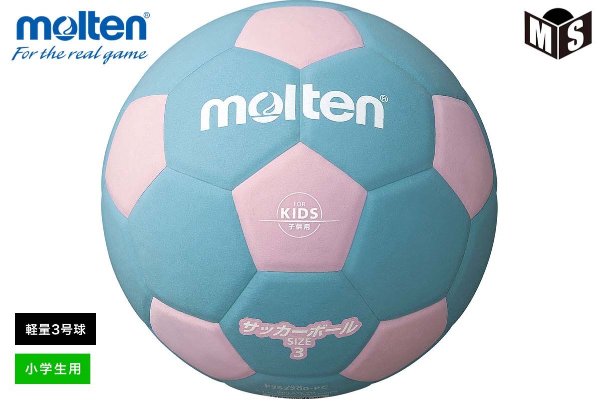molten サッカーボール Amazon.com : Molten Soccer Ball, Turtle Shell Rubber No. 3