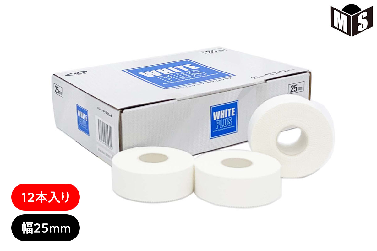 楽天市場】Cramer クレーマー デニバン5.0 1巻 単品【50mm×4.5m