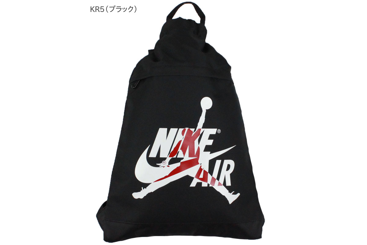 cal nike backpack