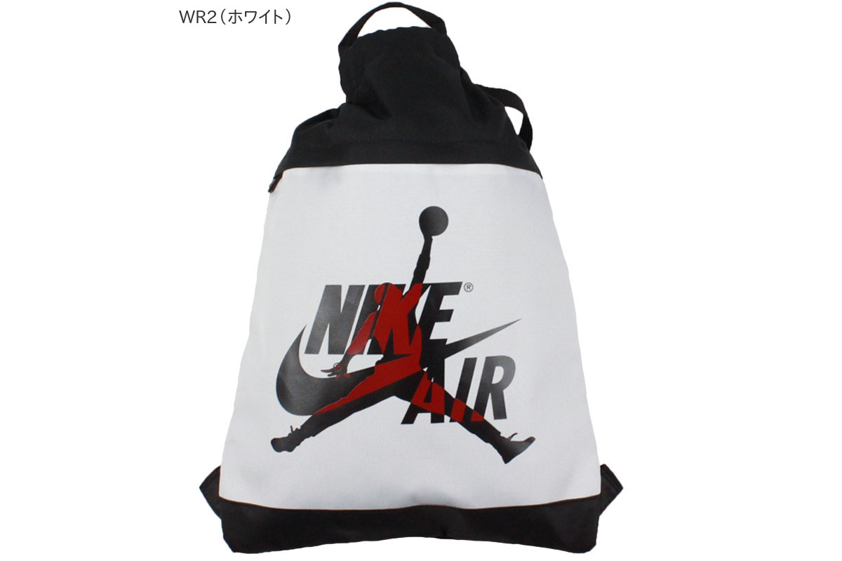 cal nike backpack