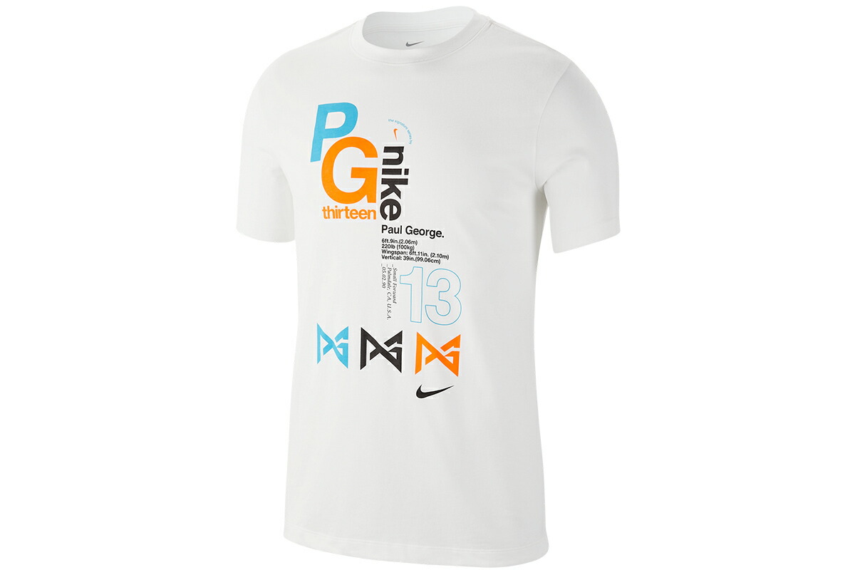 nike basketball tee shirts