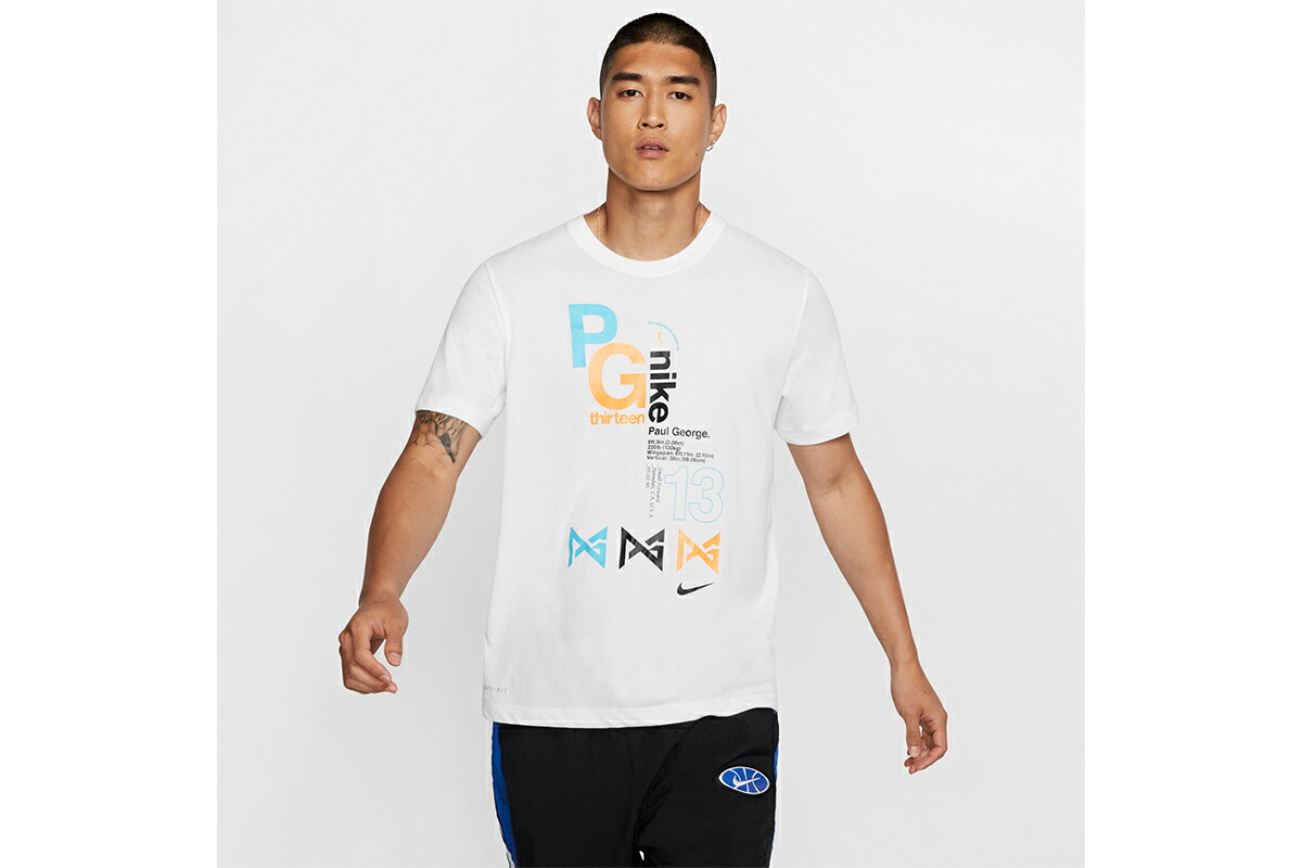 nike pg t shirt