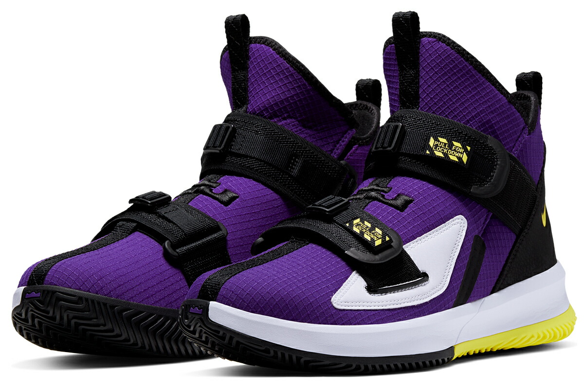 nike lebron james 13 Purper