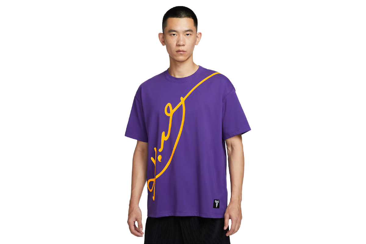 楽天市場】ジャ Dri-FIT バスケットボール Tシャツナイキ【FV8403-010