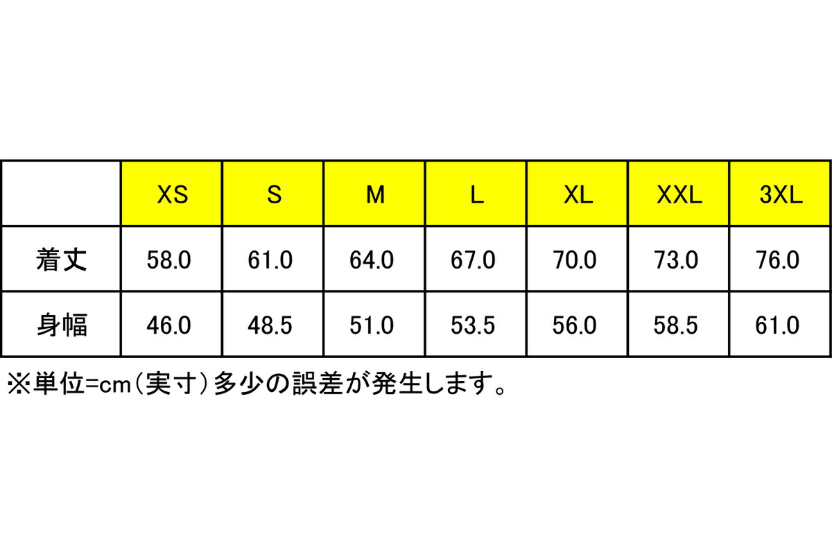 最大68%OFFクーポン COURTバスケットボールレフリーシャツセカンドユニフォーム オンザコート THE ON バスケットボール