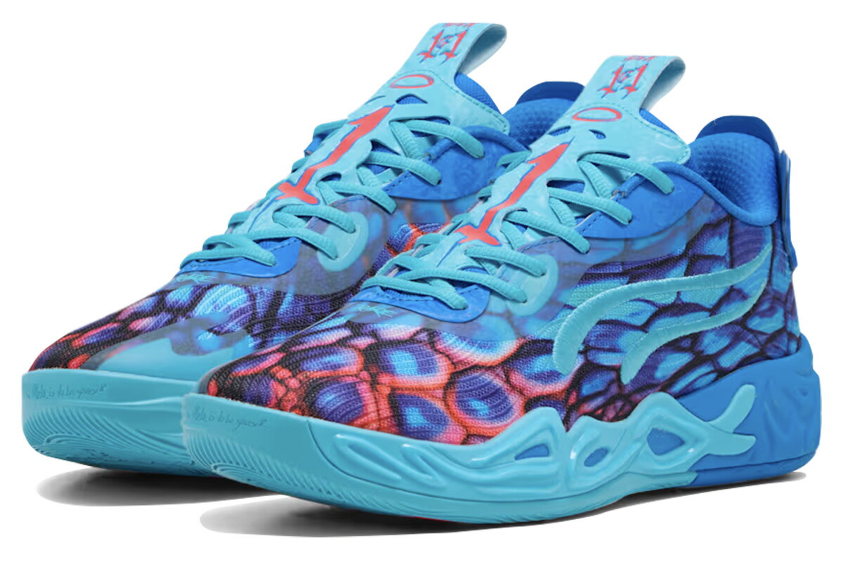 楽天市場】プーマ（PUMA）（メンズ）バスケットシューズ バッシュ MB