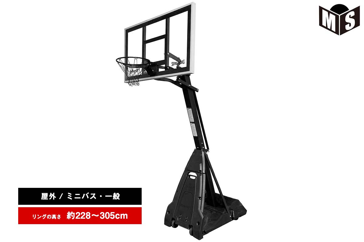 スポルディング SPALDING提げ篭行き先\u003cBR\u003e60インチザ･ビーストステルス 室外 ミニバス 原則として【7B1998CN】※定め事売りわたす店※