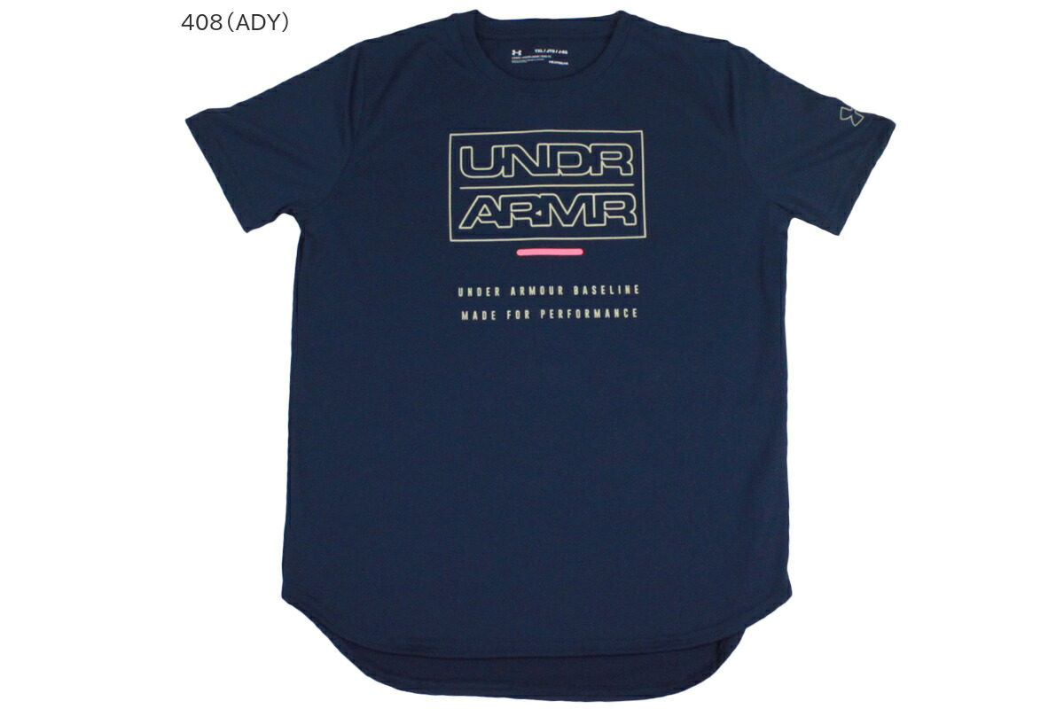 under armour basketball t shirt