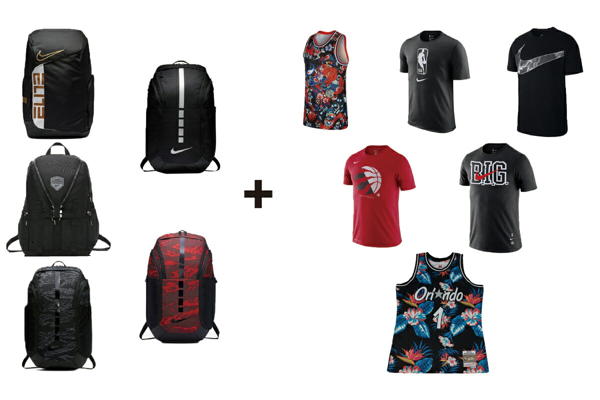楽天市場 当たりは定価税込50 000円以上入ってます 21m Sportsオリジナルバスケ 福袋 ナイキ ジョーダン ミッチェル ネスバッグ アパレル福袋 定価税込25 000円以上必ず入ります 21 Msports Apparel4 返品 交換不可 Mizoguchisports