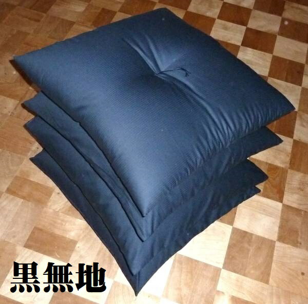 楽天市場】銘仙判座布団 5枚組セット 紫あずき色無地柄 55x59cm