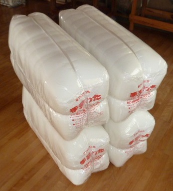 楽天市場】丹前綿 600g（小袖綿 青梅綿 きもの綿 中入り綿 生綿