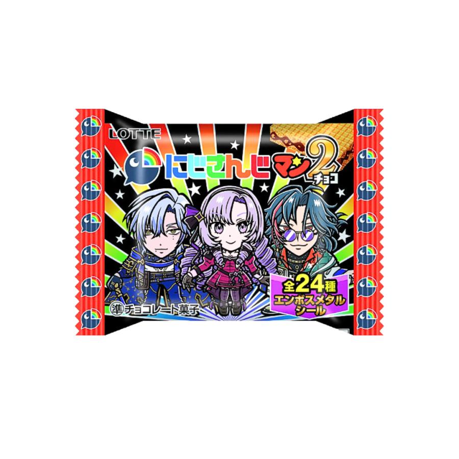 楽天市場】【送料無料 未開封箱のまま発送】ロッテ ビックリマン