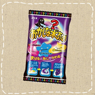 楽天市場 駄菓子 コリス おかしな水あめ 手作り水あめ 10個入り1box 卸価格 ふしぎな水あめ 探偵ナイトスクープで取り上げられ話題 みぞたオンラインストア楽天市場店