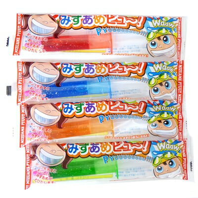 みずあめ imgrc0069440285.jpg