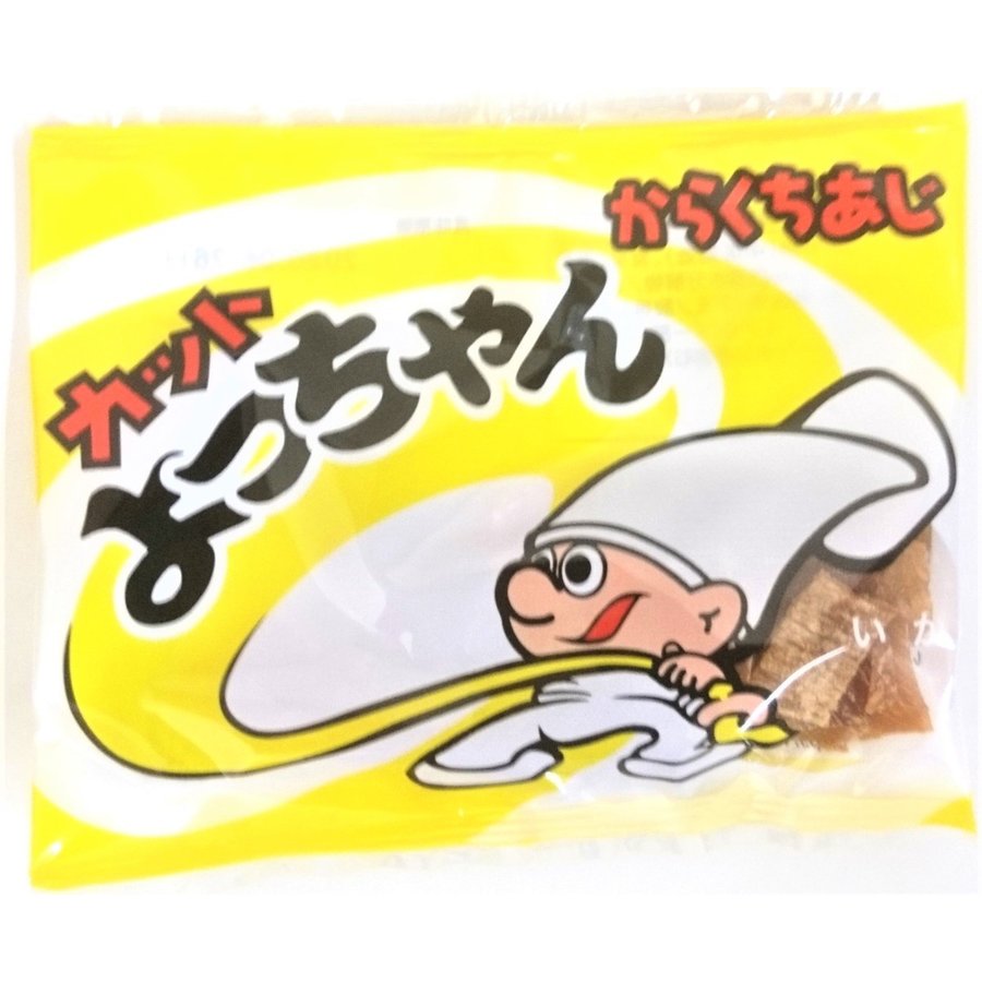 よっちゃん