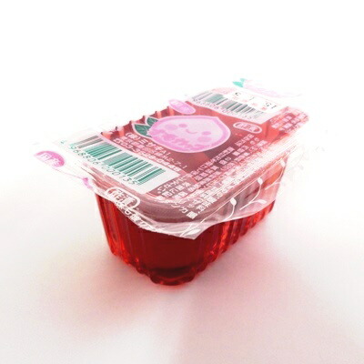 楽天市場】45円 うめ太郎 [1袋 20個入]【梅 菓子 おやつ 駄菓子