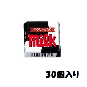 【特価】チロルチョコ　ミルク（30個入り1BOX） チロル【駄菓子】