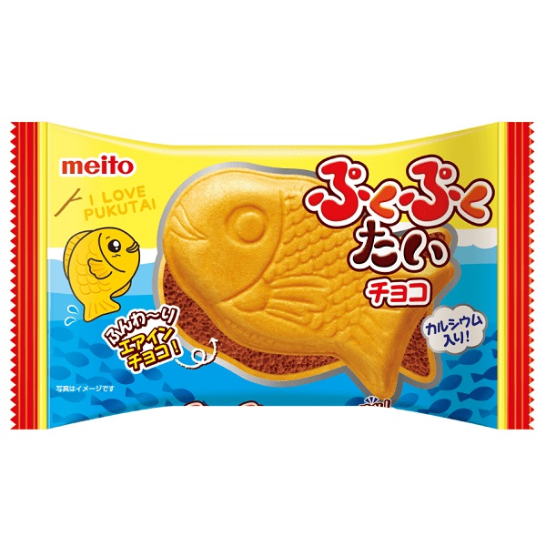 ピクミンのチョコエッグ2箱（20個）　未開封　新品　箱 4902501210154_1.jpg