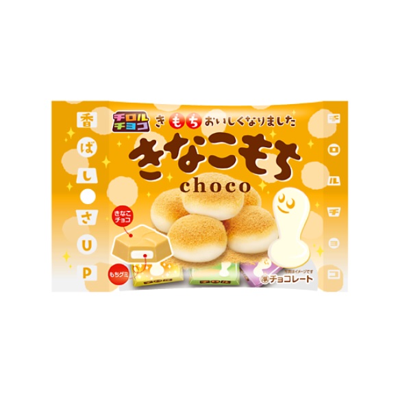 楽天市場】【チョコレート・駄菓子屋】チロルチョコ バラエティパック 27個入アソート袋 チロルチョコレートファミリーパック【卸価格】【夏季クール便配送（別途220円〜】  : みぞたオンラインストア楽天市場店